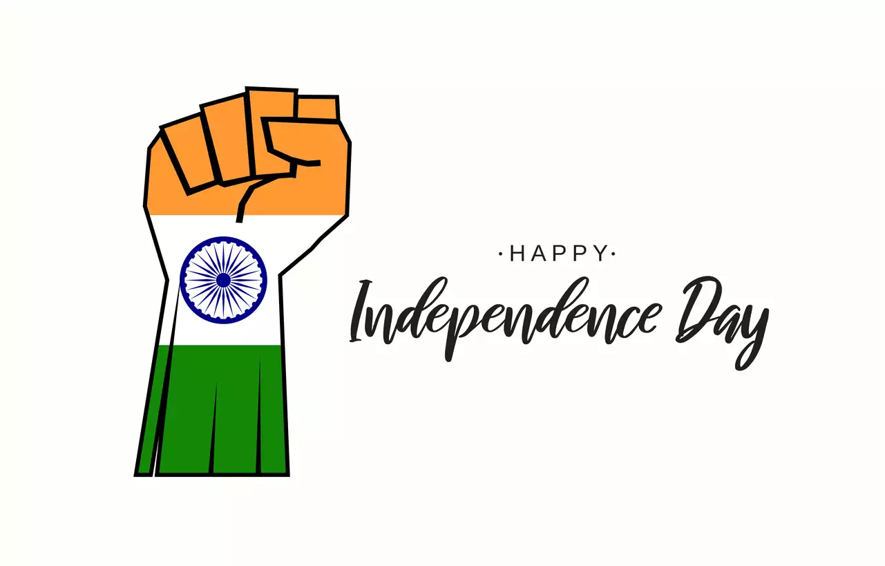 Independence Day slogan in hindi