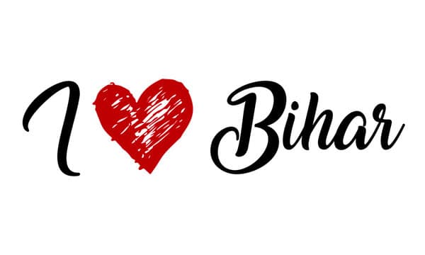 bihar diwas slogan in hindi