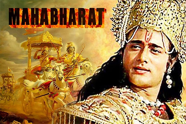 mahabharat full story in hindi