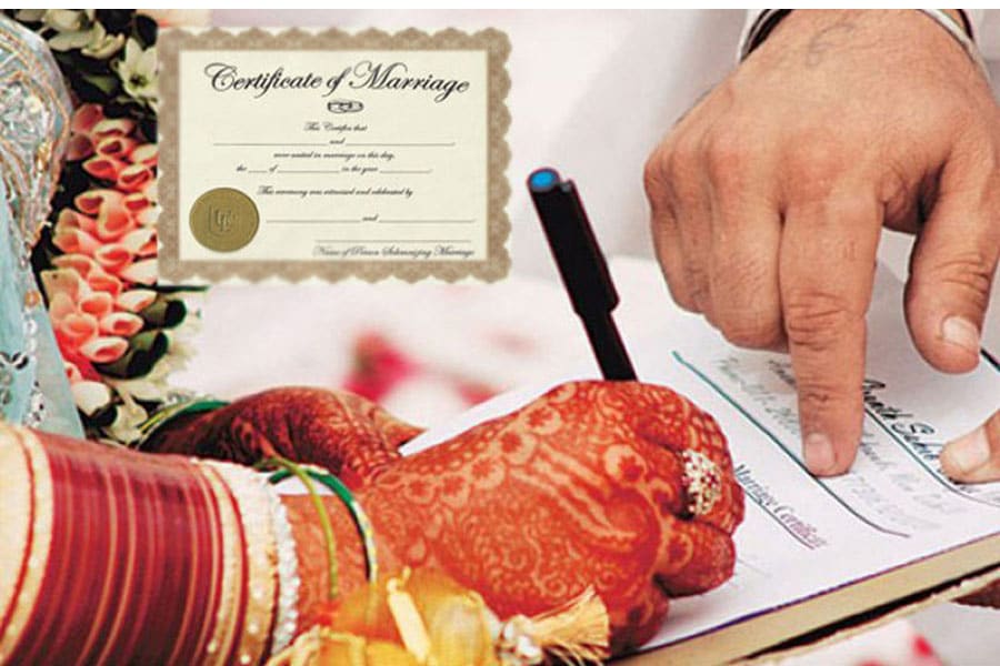 marriage registration kya hai