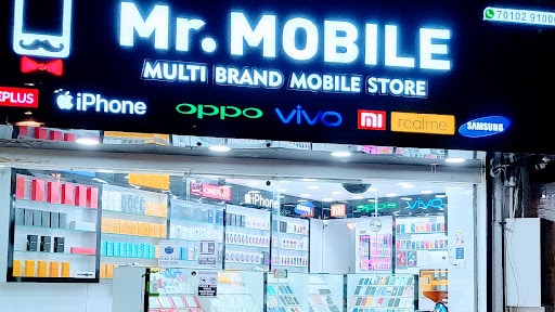 mobile shop kaise khole