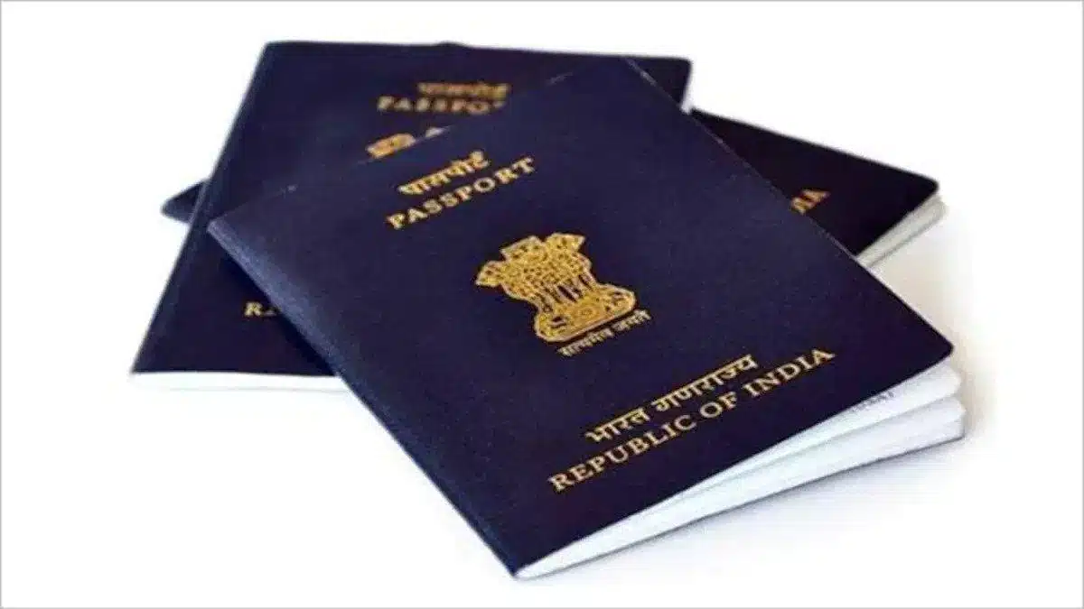 passport kaise banaye