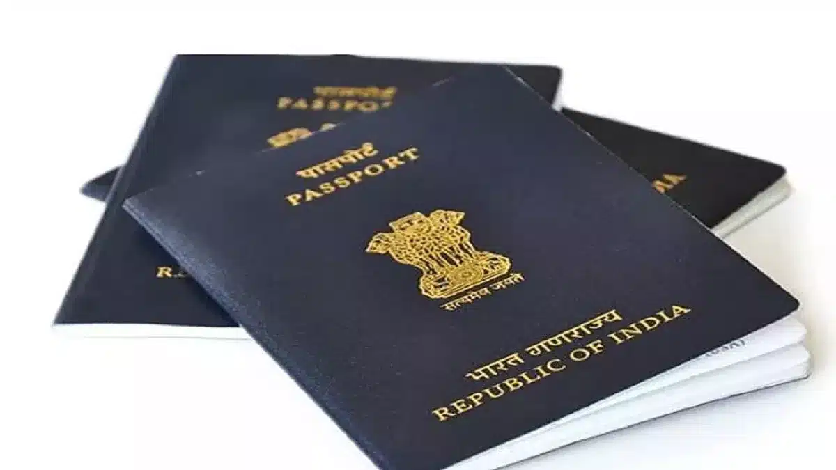 passport kya hai