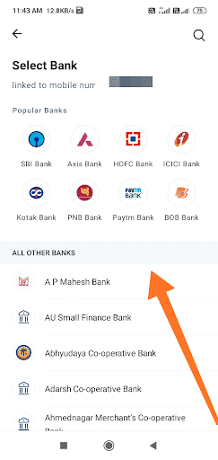 select bank1