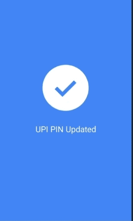 upi pin updated